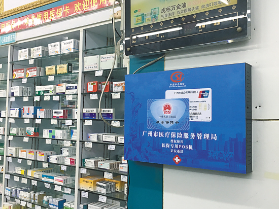 连云港最新西安市医保套现电话方法分析(最方便真实的连云港西安市医保套现电话是多少方法)