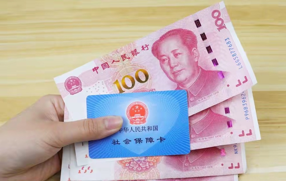 连云港最新医保卡取钱最简单方法方法分析(最方便真实的连云港找中介10分钟提取医保方法)