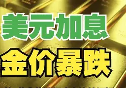 连云港最新去药店套现暗号方法分析(最方便真实的连云港美团药划算10000额度可以套现吗方法)
