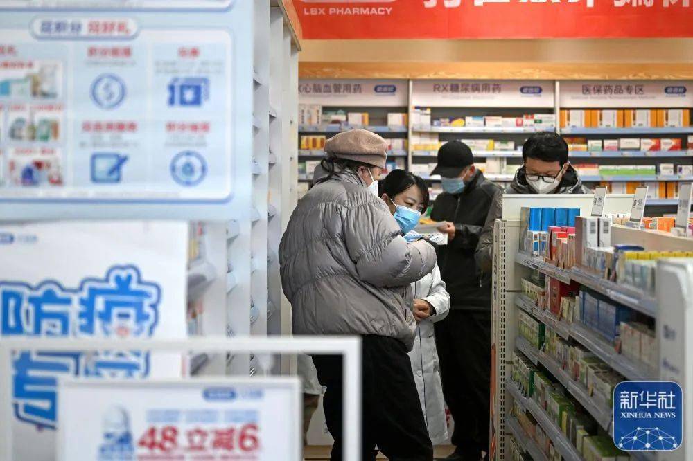 连云港最新24小时医保回收方法分析(最方便真实的连云港医保回收是什么意思方法)
