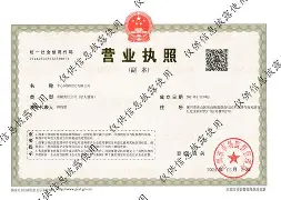 连云港最新医保卡提现方法87439威欣方法分析(最方便真实的连云港医保提取加微信方法)
