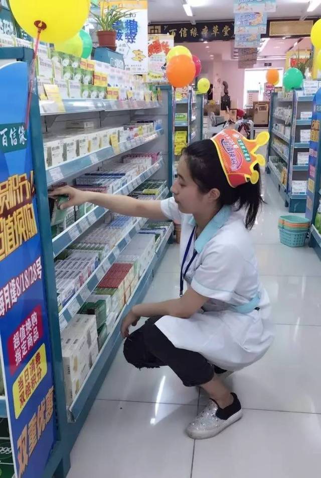 连云港最新怎么找可以套现的药店方法分析(最方便真实的连云港怎么找可以套现的药店药品方法)