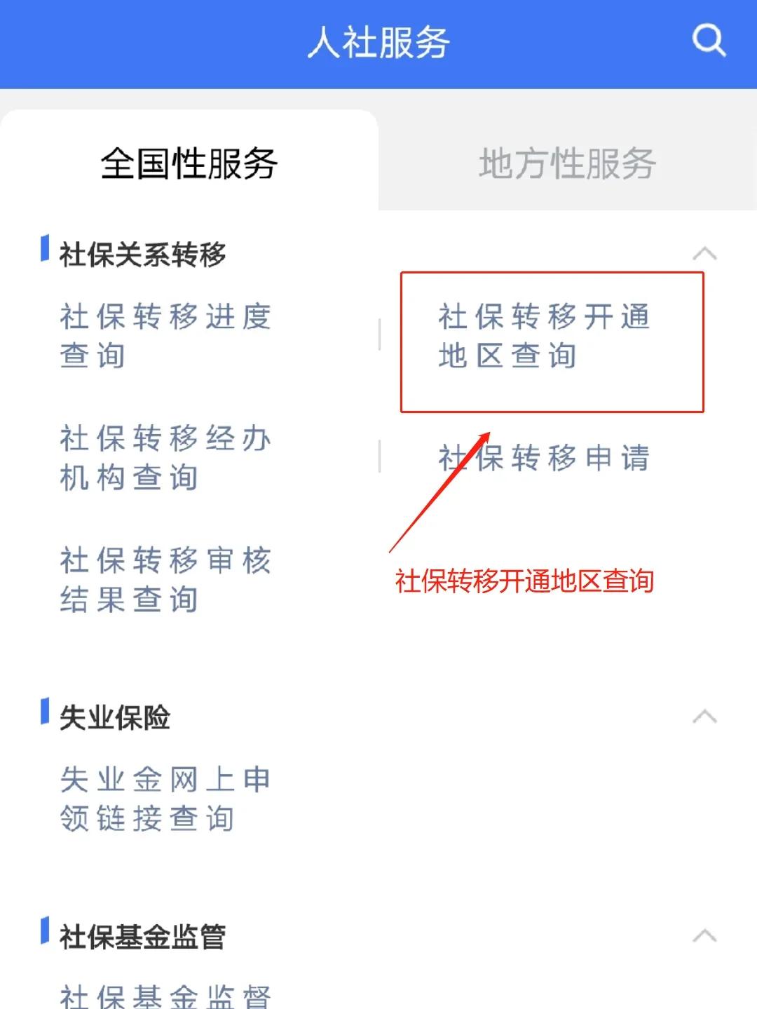 连云港最新医保卡里面的余额会被清零吗方法分析(最方便真实的连云港医保卡里面的余额会被清零吗怎么办方法)