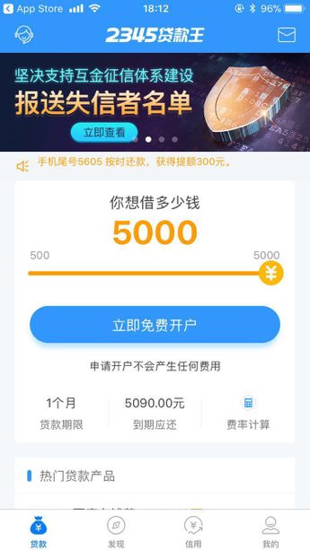 连云港最新医保套现联系方式小额方法分析(最方便真实的连云港医保套现会被发现吗方法)