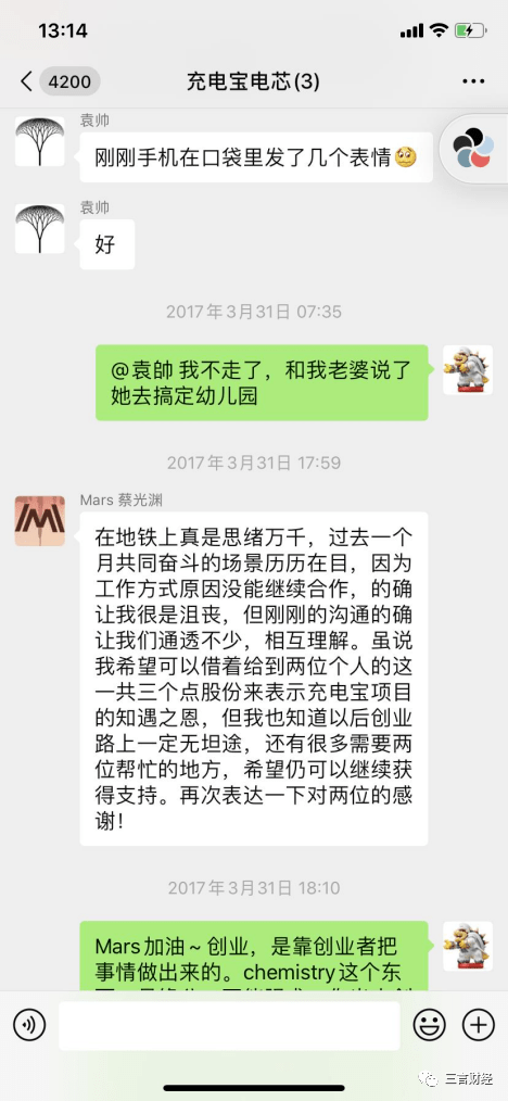 连云港最新医保套现怎么套啊微信方法分析(最方便真实的连云港医保套现怎么套啊微信支付方法)