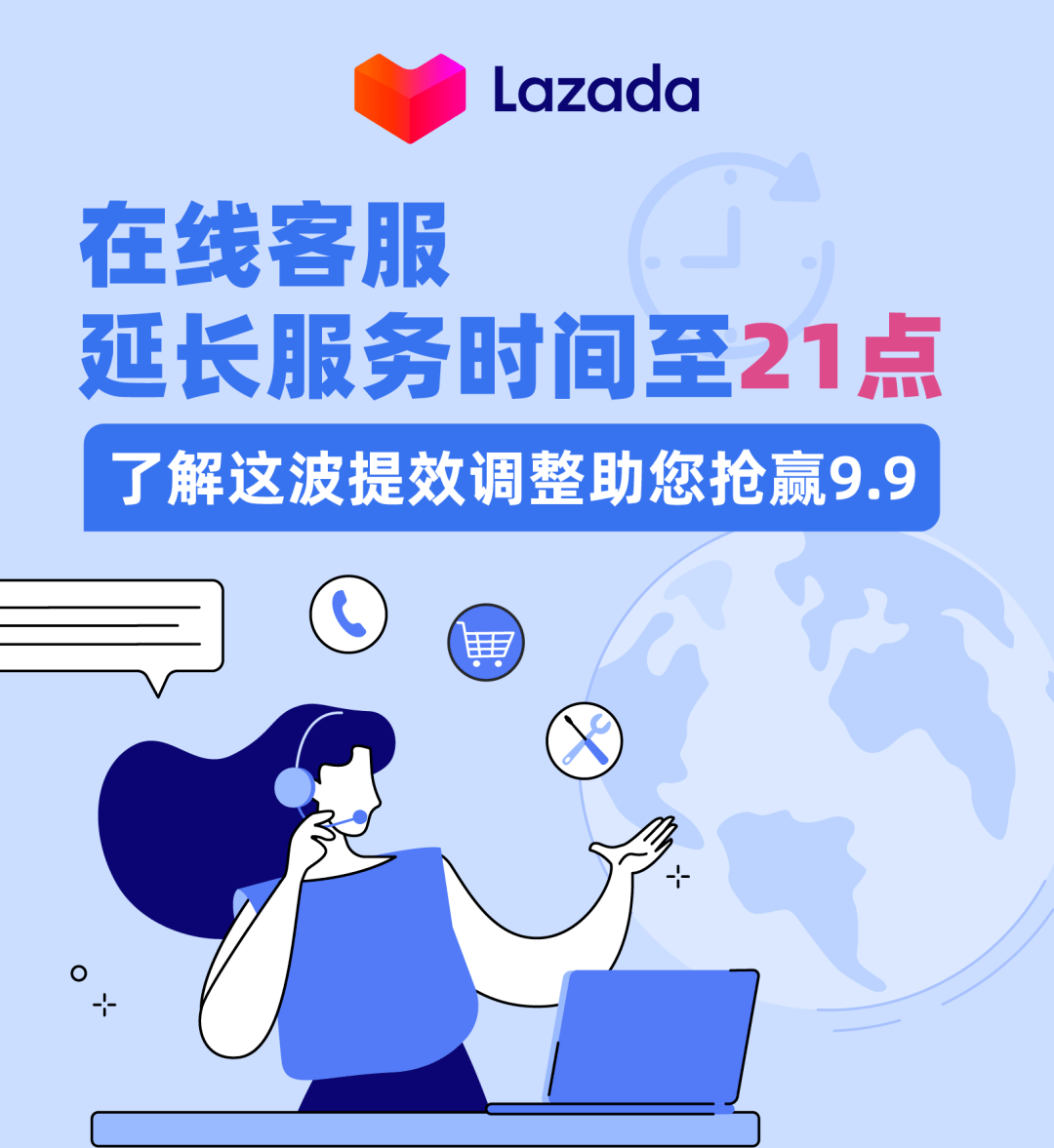 连云港最新请联系24小时在线客服方法分析(最方便真实的连云港24小时人工客服有哪些方法)