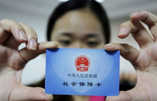 连云港最新西安24小时套医保卡的银行方法分析(最方便真实的连云港西安医保卡的钱能套出来吗方法)