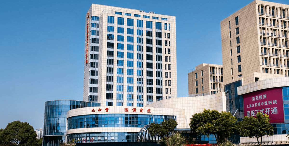 连云港最新上海医保24小时咨询电话号码方法分析(最方便真实的连云港上海医保24小时咨询电话号码查询方法)