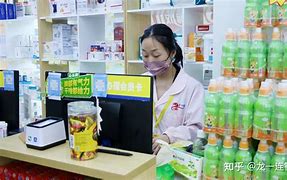 连云港最新药店有熟人可以套现吗方法分析(最方便真实的连云港药店会给熟人套医保卡吗方法)