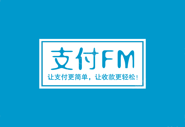 连云港最新高价回收zfb秒结方法分析(最方便真实的连云港私人回收联系方式方法)