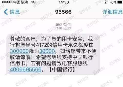 连云港最新社保套现24小时微信能用吗方法分析(最方便真实的连云港社保套现24小时微信能用吗安全吗方法)