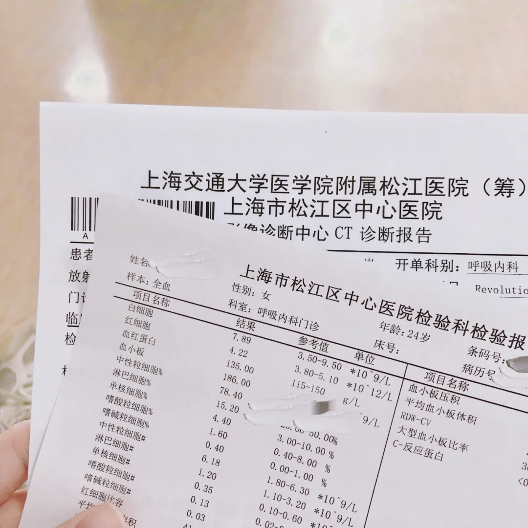 连云港最新上海松江高价回收医保卡方法分析(最方便真实的连云港2021上海旧医保卡方法)