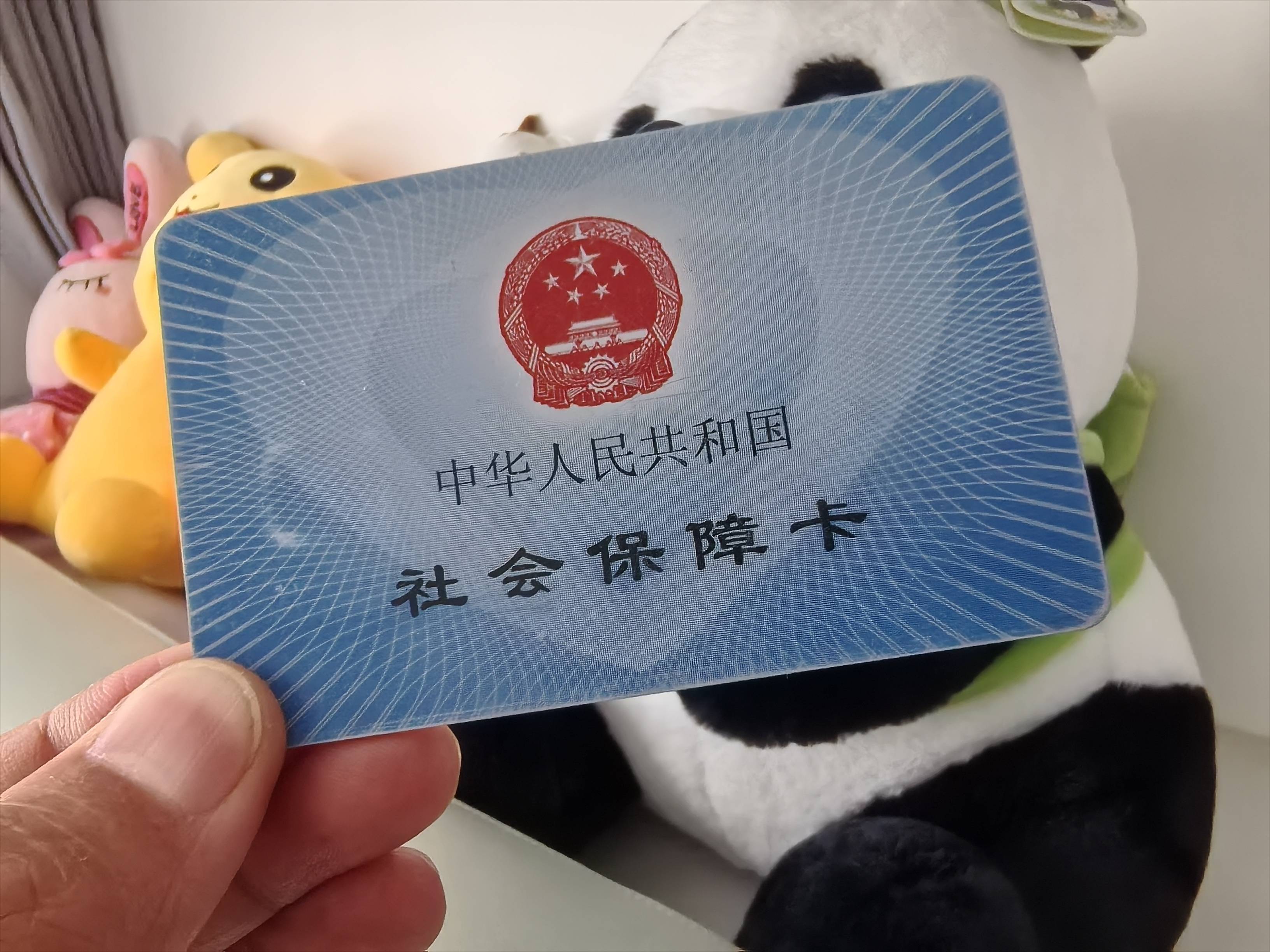 连云港最新医保卡提取24小时微信方法分析(最方便真实的连云港医保卡提取24小时微信怎么提取方法)