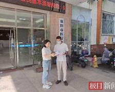 连云港最新急用钱24小时套医保卡联系方式方法分析(最方便真实的连云港哪里能套医保卡的钱方法)