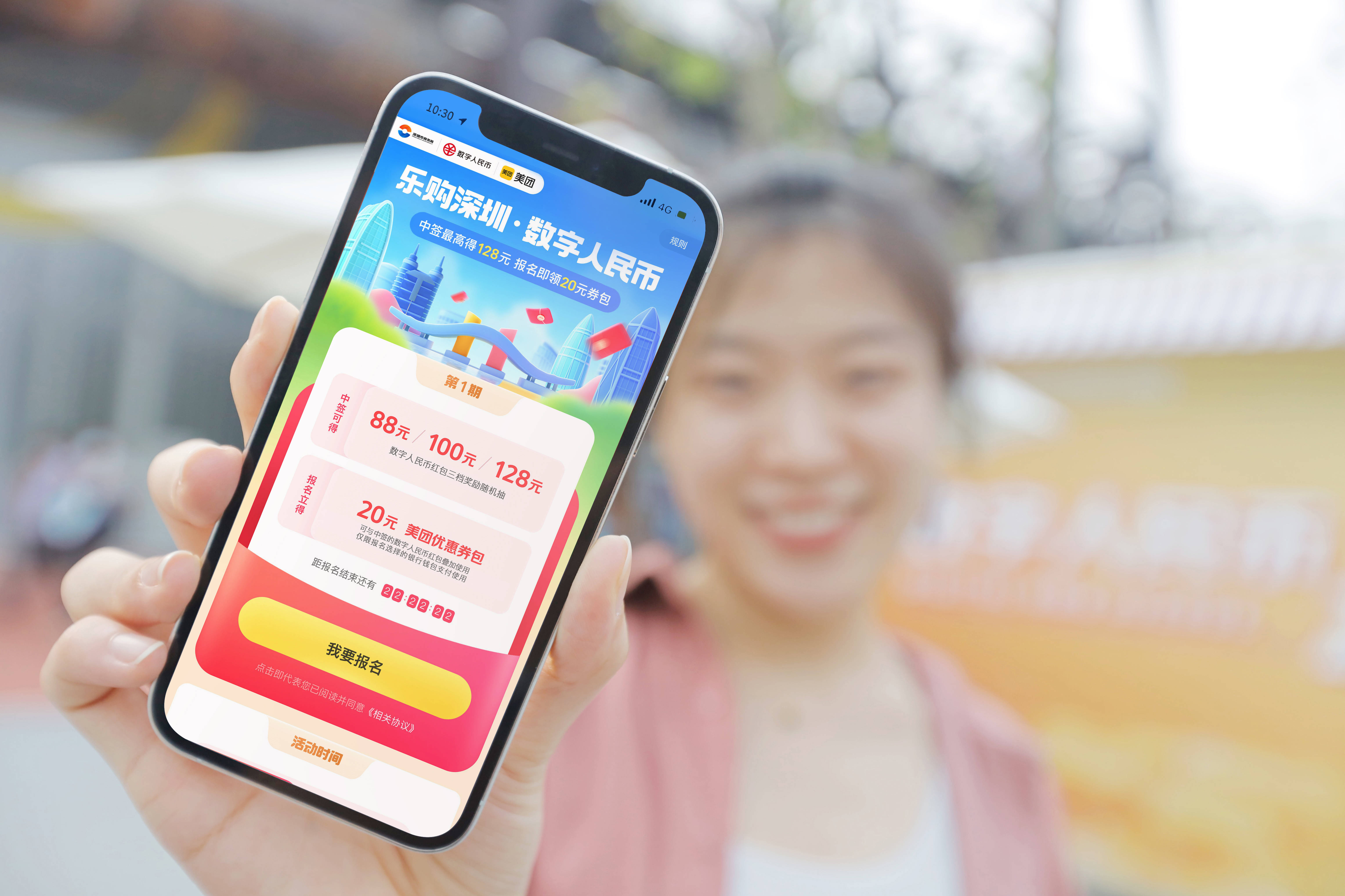 连云港最新深圳医保提取24小时到账方法分析(最方便真实的连云港深圳医保卡提现手续费多少方法)