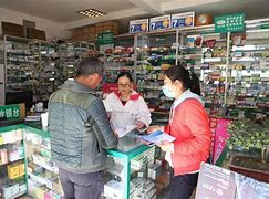 连云港最新去药店套现暗号违法吗方法分析(最方便真实的连云港药店帮助套刷医保卡最新处罚方法)