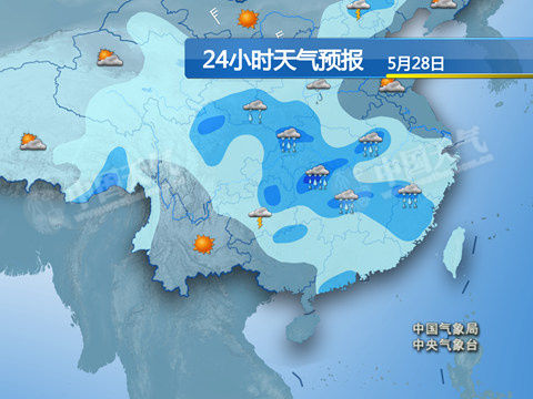 连云港最新上海24小时实时天气预报情况方法分析(最方便真实的连云港上海24小时实时天气预报情况查询方法)