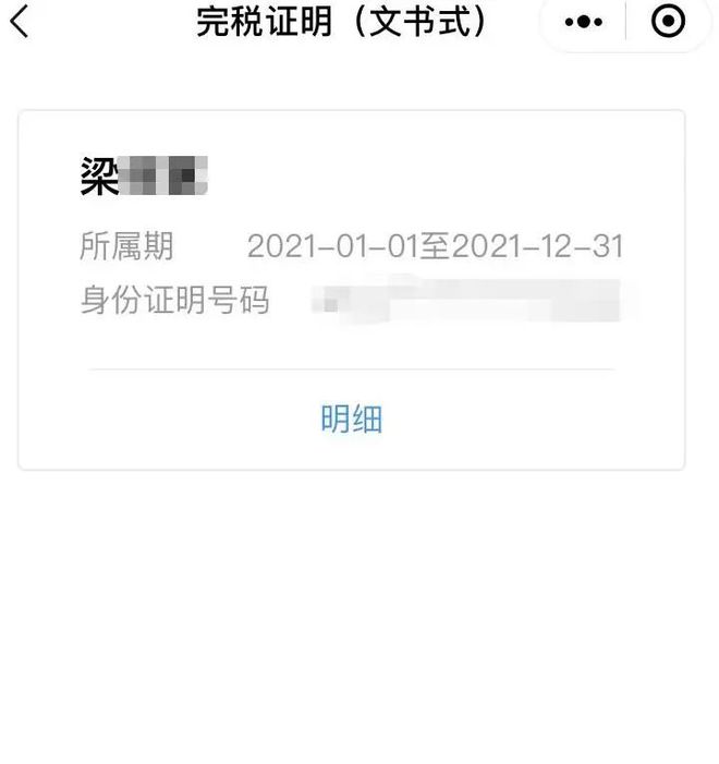 连云港最新医保取现24小时微信杭州方法分析(最方便真实的连云港医保取现24小时微信杭州可以取吗方法)