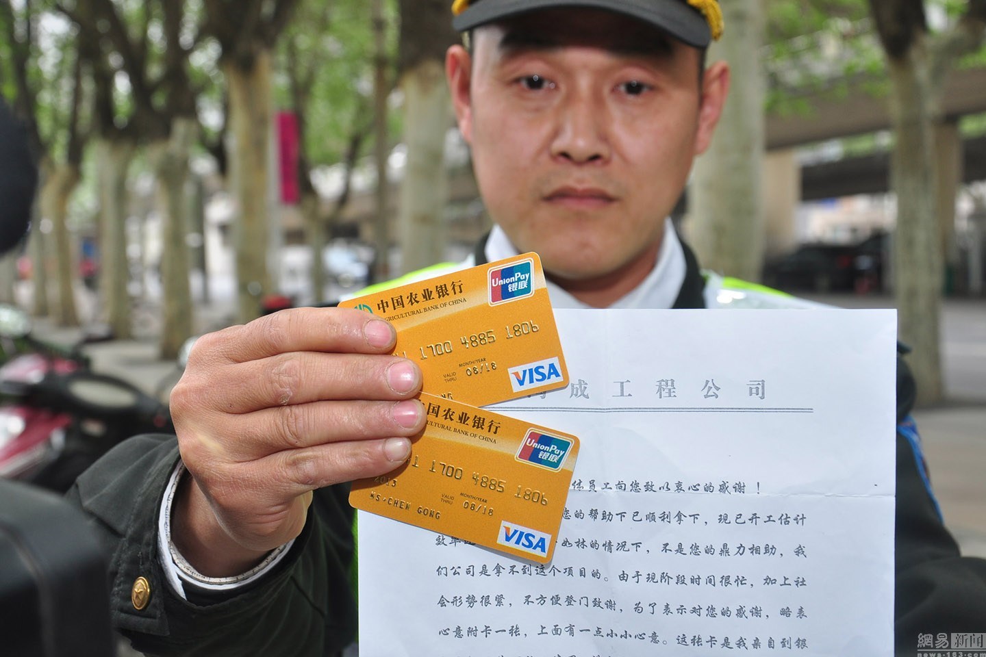 连云港最新南充医保卡套取现金渠道方法分析(最方便真实的连云港套现医保卡5000元有什么法律后果方法)