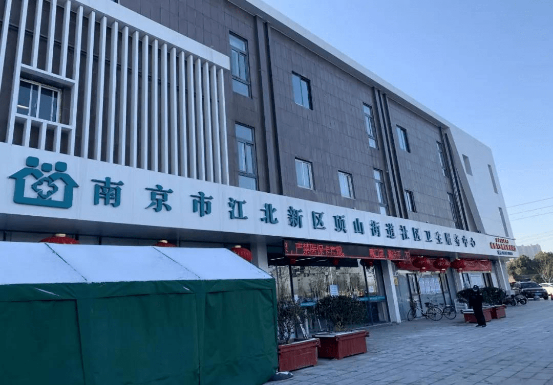 连云港最新24小时套医保卡回收商家方法分析(最方便真实的连云港医保提取微信24小时方法)