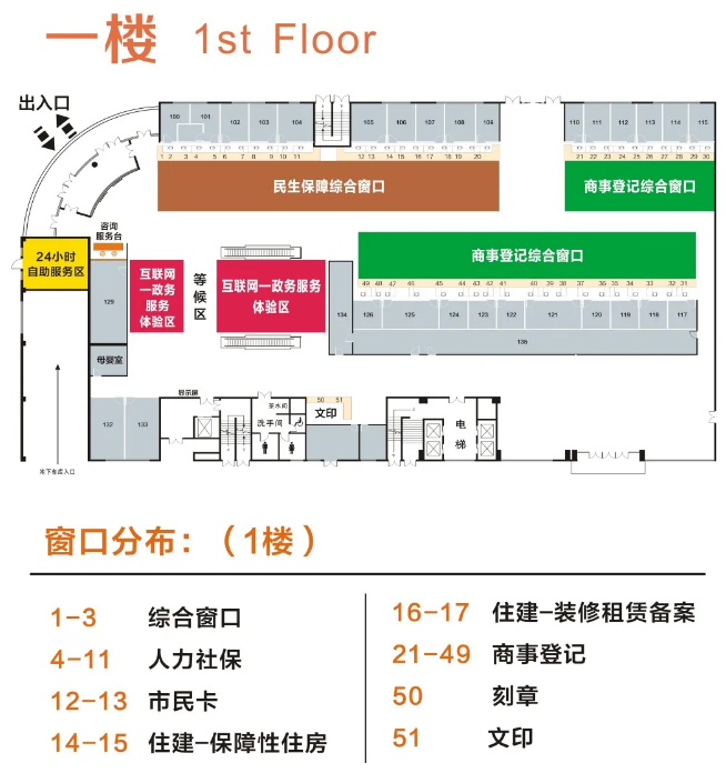 连云港最新24小时上门回收医保卡方法分析(最方便真实的连云港医保卡回收是什么意思方法)