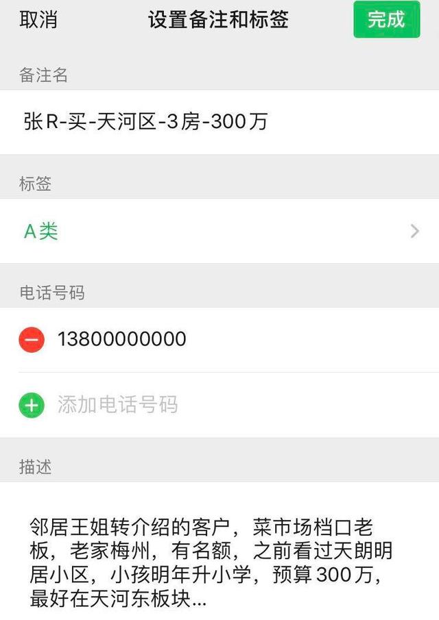 连云港最新医保提取中介联系微信方法分析(最方便真实的连云港医保提取中介联系微信怎么操作方法)