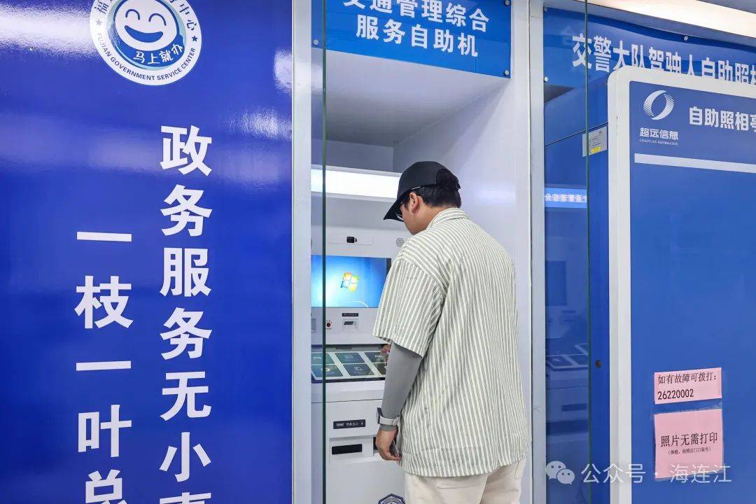 连云港最新医保24小时在线咨询方法分析(最方便真实的连云港医保热线查询电话时间方法)