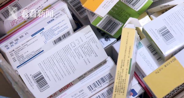 连云港最新高价回收医保卡方法分析(最方便真实的连云港24小时高价回收医保方法)