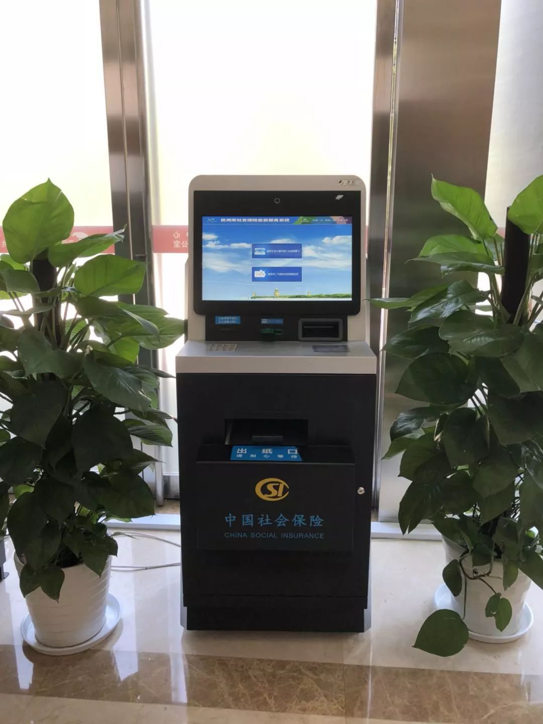连云港最新24小时套医保卡方法分析(最方便真实的连云港24小时套医保卡联系方式方法)