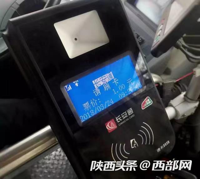 连云港最新西安医保套现24小时微信支付方法分析(最方便真实的连云港西安急用钱套医保卡联系方式方法)