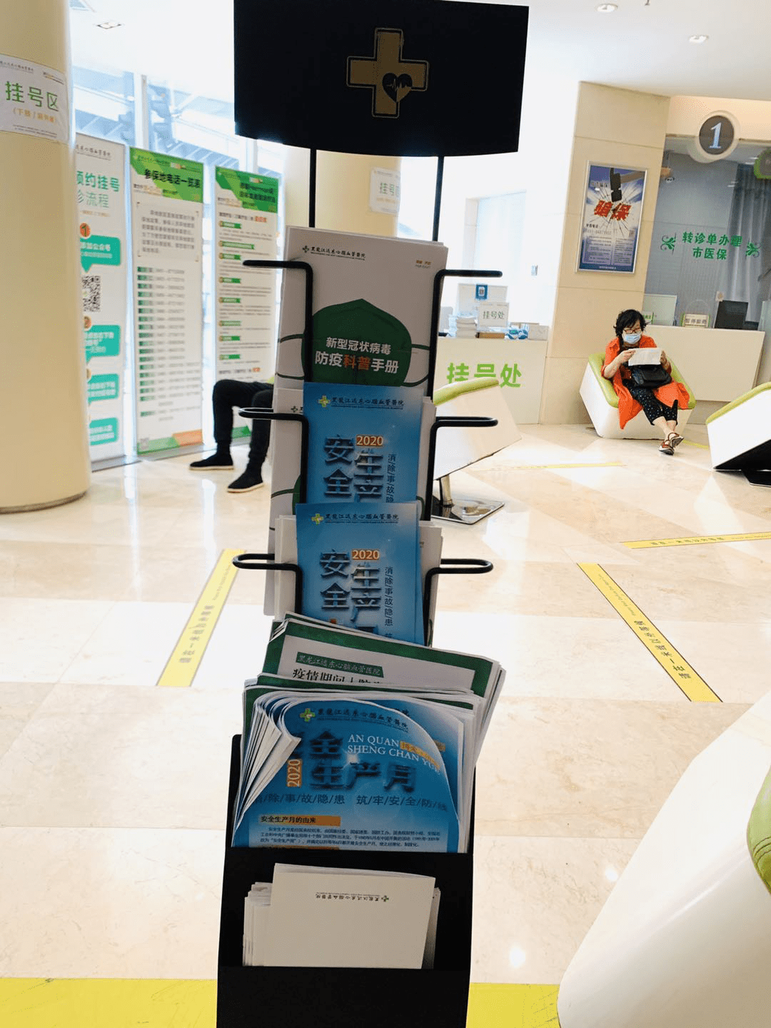连云港最新24小时医保取现回收商家方法分析(最方便真实的连云港医保提现24小时微信中介方法)